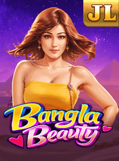 win97 new game